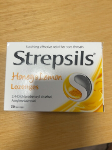 使立消（Strepsils）清咽利喉使立消Strepsils蜂蜜柠檬润喉糖老师保护嗓子疼哑痒评测解读该怎么选,评测结果不看后悔？