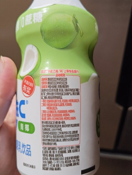 蒙牛优益C活菌益生菌乳饮品 柠檬椰风味质量真的差吗？老司机揭秘解说！