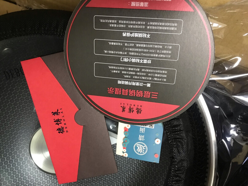 德国德博莱不粘锅炒锅316L不锈钢炒菜锅子好用吗？粘锅吗？