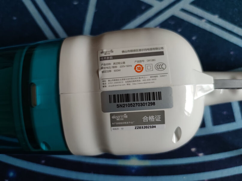 德尔玛DX1000吸尘器家用立式手持吸尘器可以抽装被子的真空压缩袋吗？