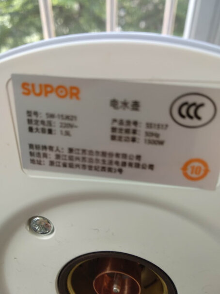苏泊尔1.5L容量烧水壶数字显温水壶耐用吗？