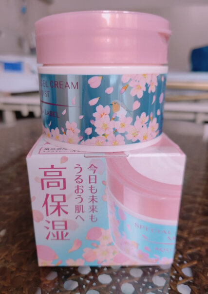 日本进口资生堂水这个跟玉兰油日本版的哪个好用？那个贵了好多的，这个不贵啊？