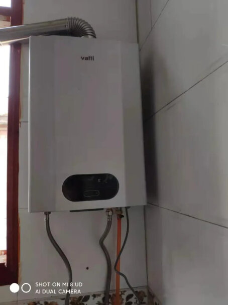 华帝13升燃气热水器天然气我家以前用的太阳能可以改装吗？
