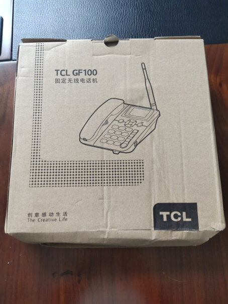 TCL插卡电话机你好 在吗？