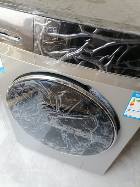 海尔京品家电晶彩系列这款洗衣液好用么 静音吗？