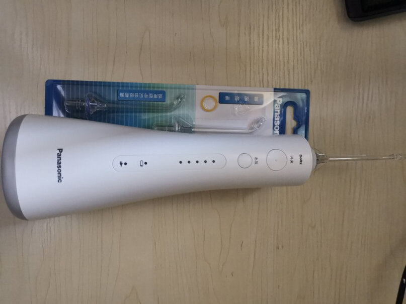 松下Panasonic冲牙器这个只能使用十次，是不是太少了一点，其他品牌的充一次电用个30次以上都没问题。松下不知怎么回事啊？