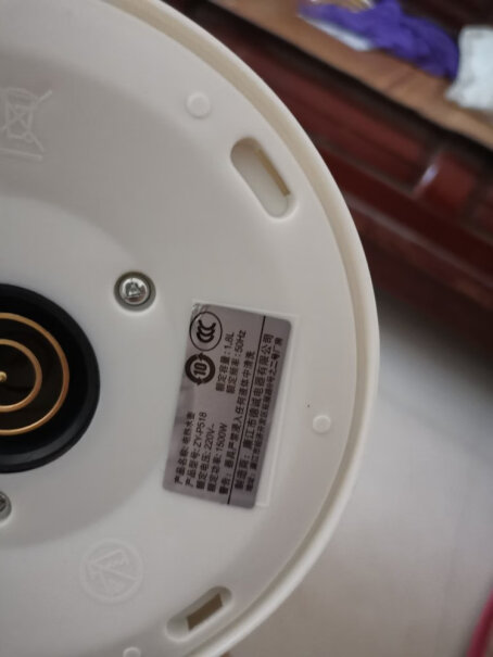 电热水壶开水壶北慕电水壶1.8L防烫断电烧水质量真的差吗？内幕透露。