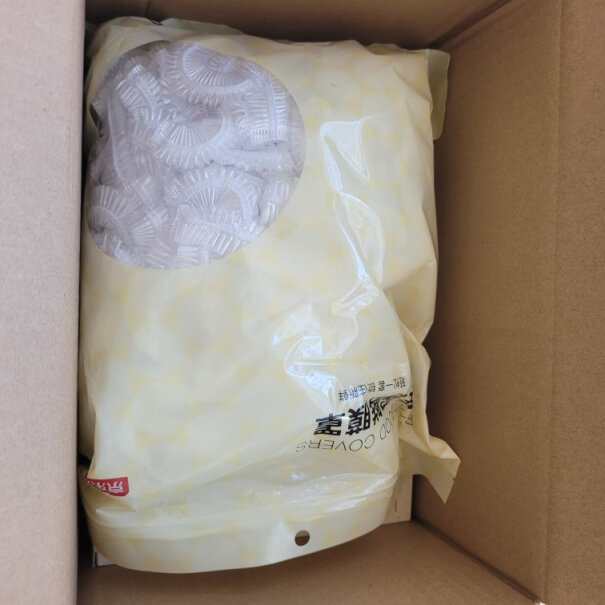 京东京造保鲜膜套300只，食品级防尘罩确定不是头套吗？