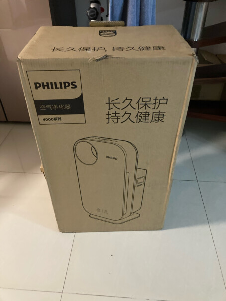 空气净化器飞利浦PHILIPS空气净化器除甲醛使用两个月反馈！来看看买家说法？