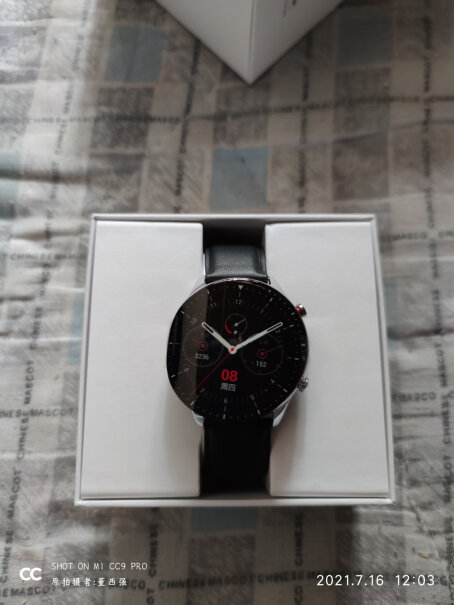 Amazfit GTS 2 运动手表要不要贴膜啊？