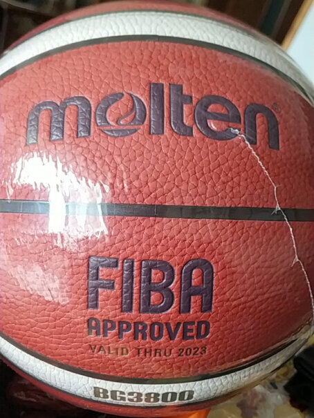 篮球摩腾篮球6号FIBA国际篮联公认B6G3800评测哪款质量更好,评测比较哪款好？