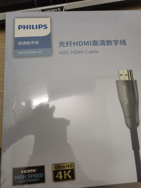 飞利浦光纤HDMI线2.0版SWR3019这个是hdmi 2.0的吗？