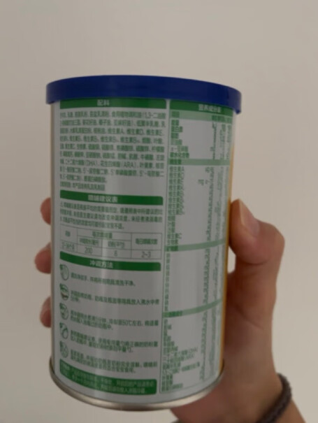 飞鹤星飞帆2段婴儿配方奶粉130g130g的是正品吗？感觉粉质和大罐的不一样啊？