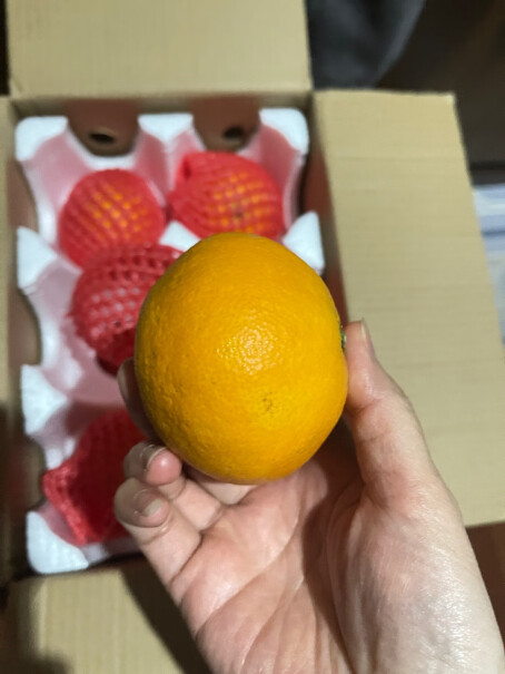 X-PLUS四川爱媛果冻橙礼盒新鲜吗，好吃吗？
