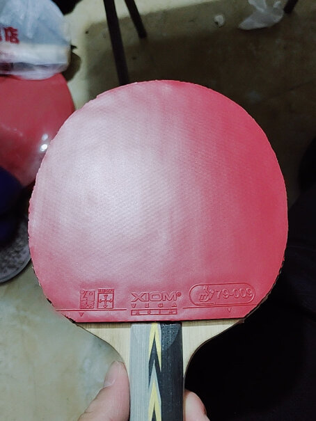乒乓球拍胶皮XIOM骄猛红V乒乓球胶皮反胶测评结果震惊你！质量好吗？