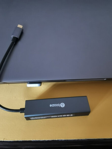 毕亚兹HDMI延长器HQ15能当网卡用吗？