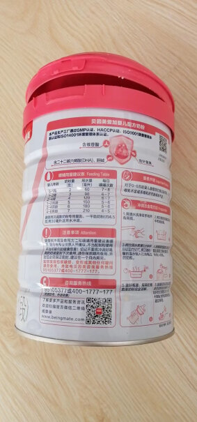 贝因美爱加奶粉 3段 800g京东自营奶粉质量应该没问题的吧？