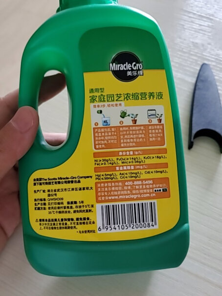 美乐棵（Scotts Miracle-Gro）园艺肥料美乐棵 通用营养液500ML评测结果好吗,对比哪款性价比更高？