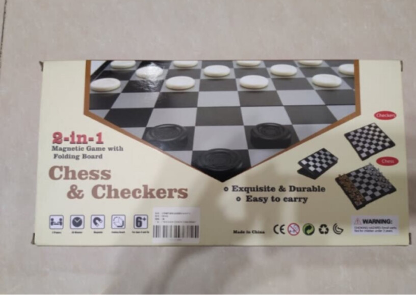 国际象棋友邦国际象棋磁性折叠圆角款棋盘使用感受,一定要了解的评测情况？