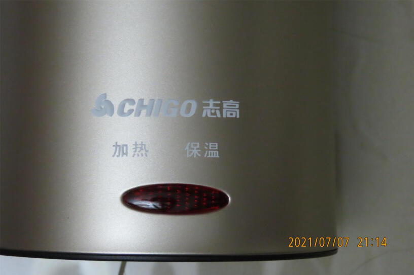 志高电热水壶304不锈钢保温能保温多少度？