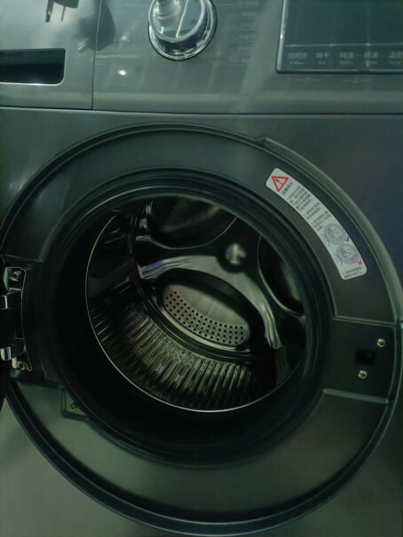 海尔洗衣机滚筒洗烘一体机全自动10公斤大容量微蒸汽杀菌除螨空气洗一级能效智能变频洗烘一体+空气洗+智你们都多久收到赠品的？