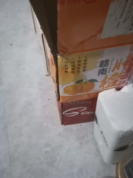 京丰味 赣南脐橙 新鲜当季水果礼盒好不好，入手推荐？来看看买家评测！