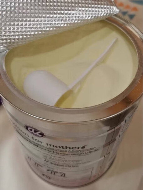 A2孕妇配方奶粉900g这款孕妇奶粉需不需要额外补充dha和钙呢？