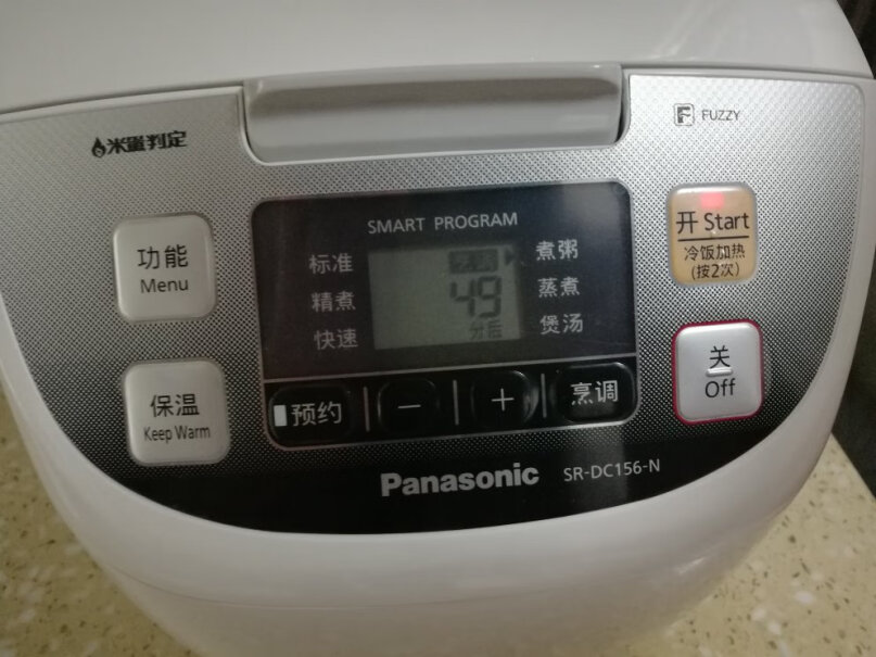 松下4.2L电饭煲电饭锅有高压功能吗？