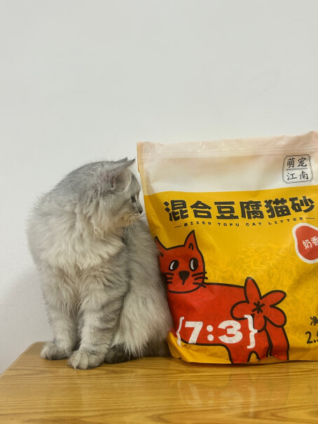萌宠江南 猫砂除臭低尘奶香味 2.5kg质量不好吗？亲测解析实际情况？