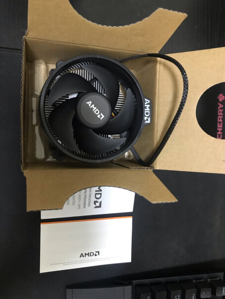 AMD锐龙5我现在显卡是独显amd HD7800 这个核显有我现在的独显性能好嘛？