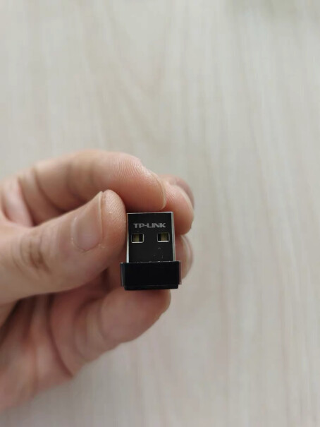 TP-LINK USB 3.0分线器 4口扩展坞蓝牙链接手柄有延迟吗？