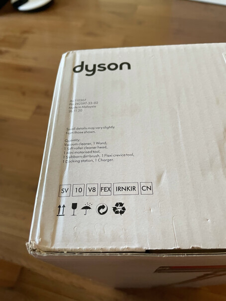 吸尘器戴森DysonV10轻量版买前一定要先知道这些情况！只选对的不选贵的？