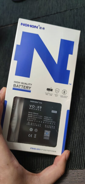 手机电池诺希VIVO质量真的好吗,适不适合你！看质量怎么样！