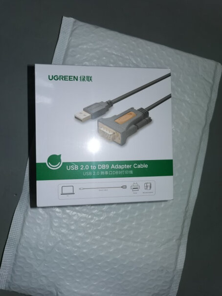 绿联USB串口转接线20222usb3.1能用吗？能调交换机吗？