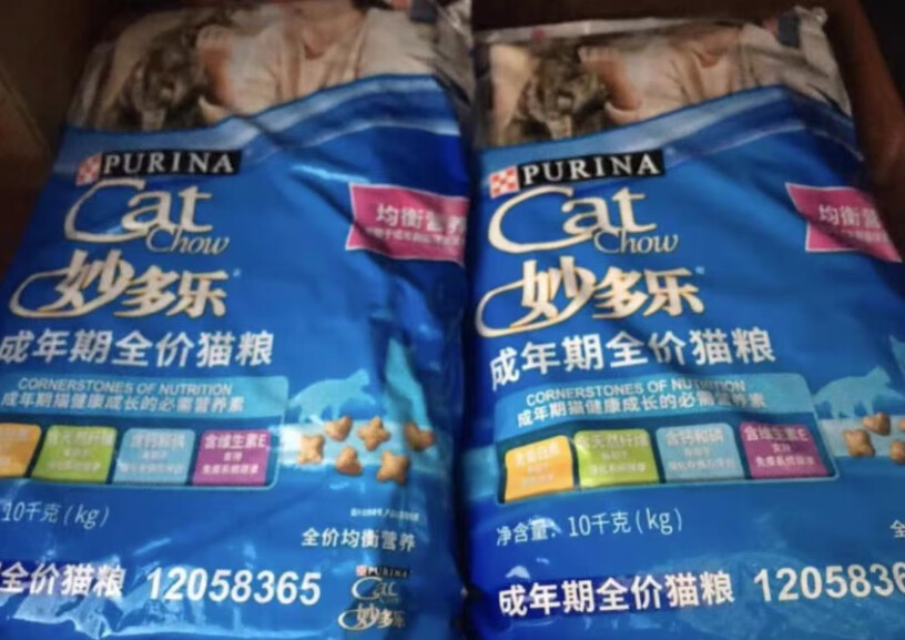 妙多乐猫粮成猫10kg全价均衡营养你们一天给吃多少啊 上面写75g 感觉不够吃啊？