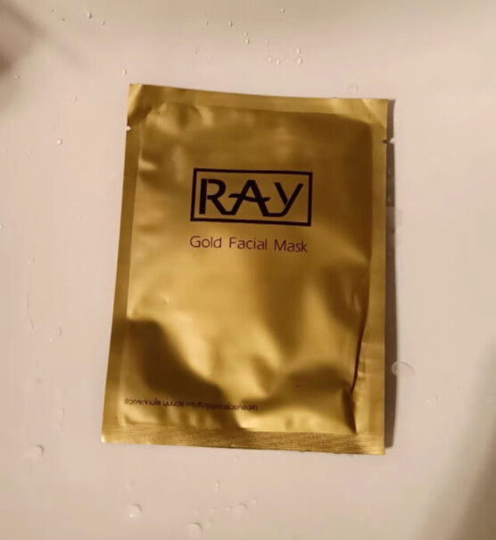RAY RAY补水面膜 蓝色10片/盒评测性价比高吗？产品体验揭秘测评？