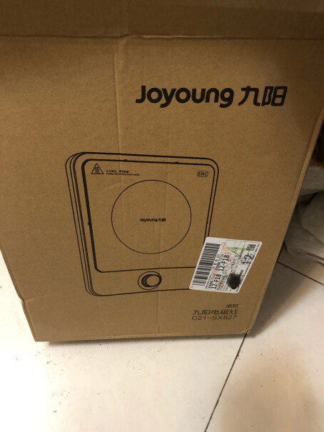 九阳Joyoung电磁炉电磁灶这款电磁炉很迷你，用多大的炒锅？