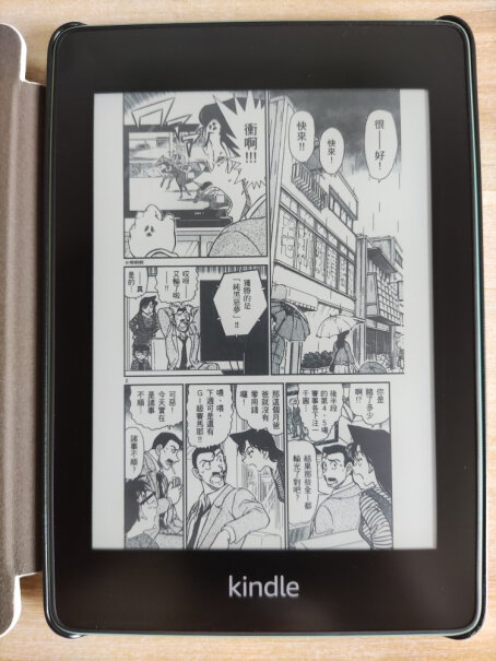 Kindle PW 8G阅读器-书卷礼盒内置阅读灯5个和25个价钱查的好多，5个灯够用么？