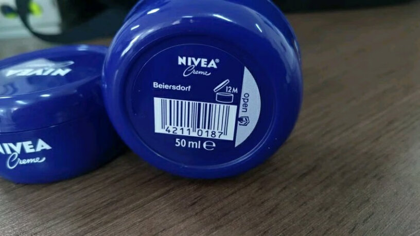 西班牙进口妮维雅NIVEA天然牛油果植萃身体乳350ml不要买，真心建议，很干，很厚，推不开？