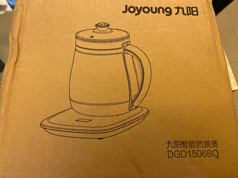 茶壶1.5L电水壶煮茶煎药九阳药膳茶具可以做银耳汤吗？