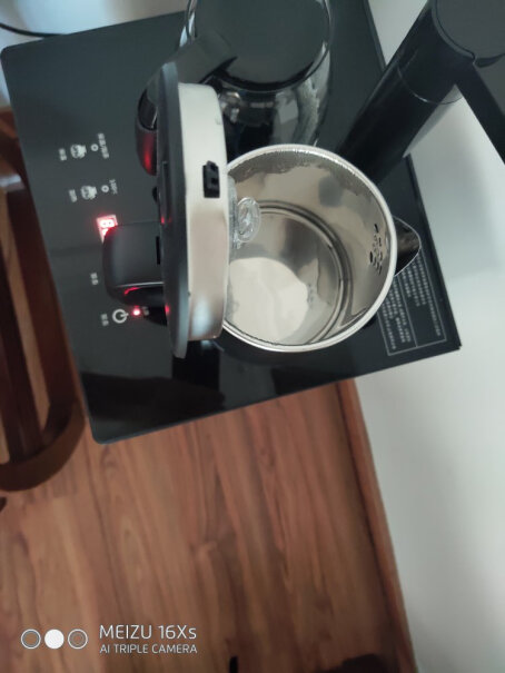 美菱茶吧机机器有多重？