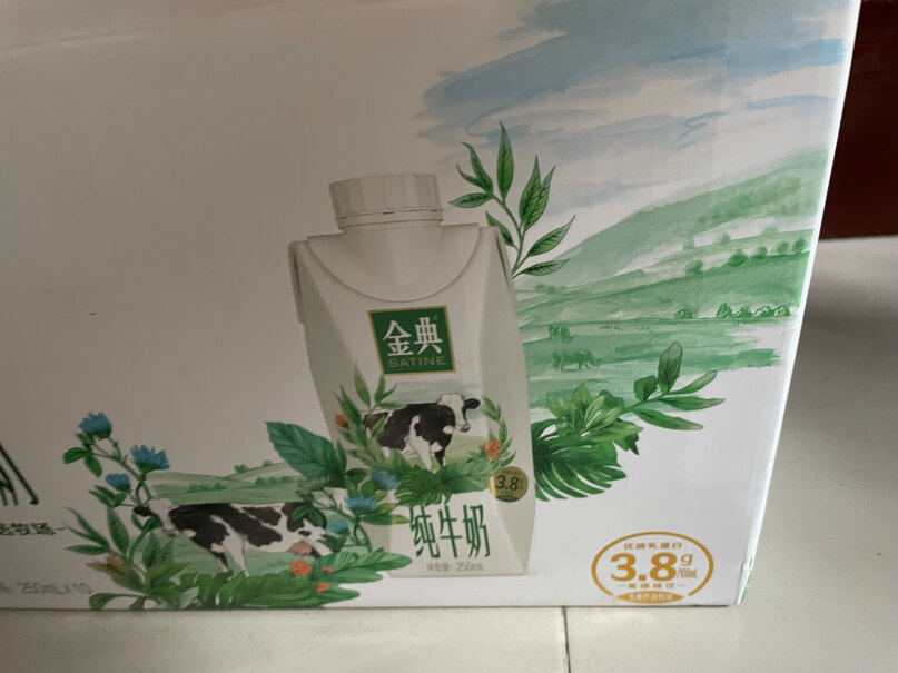 伊利金典纯牛奶梦幻盖250ml*10盒箱评测性价比高吗,评测哪款值得买？