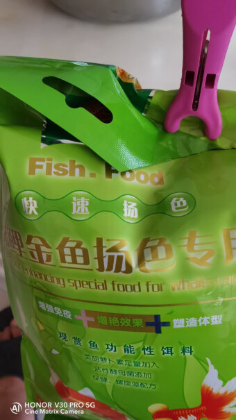 鱼粮-饲料大拇指鱼粮使用两个月反馈！评测真的很坑吗？