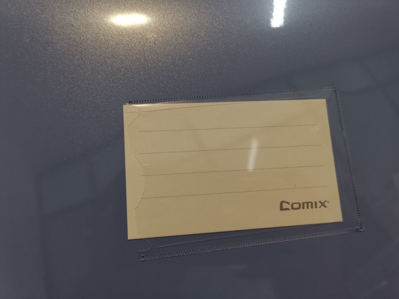 文件管理齐心Comix6个装哪个值得买！买前一定要先知道这些情况！
