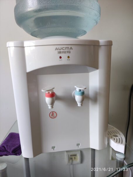 饮水机澳柯玛饮水机台式家用办公室温热款YR5T05温热款好不好,分析哪款更适合你？