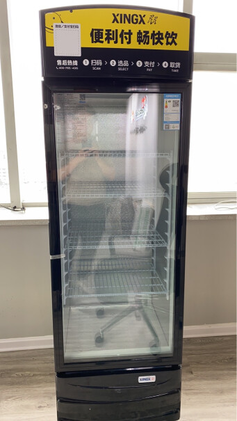 星星288升冷藏展示柜立式商用冰箱保鲜饮料冷柜可不可以移动。有没有轮子的？