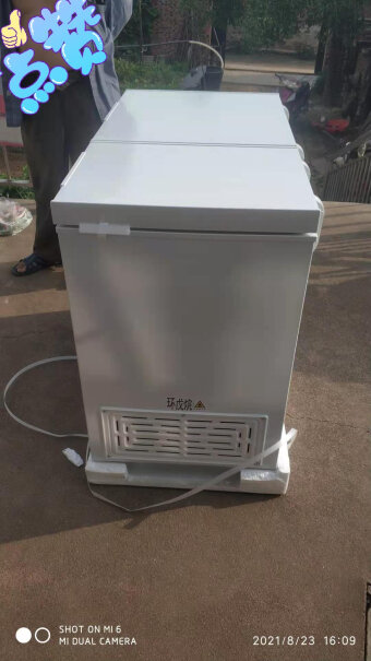 冷柜-冰吧容声282升冰柜家用商用冷藏冷冻双温冷柜质量真的差吗,哪个值得买！