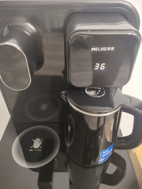 美菱饮水机家用立式多功能智能温热型茶吧机我买的为什么有塑料味？