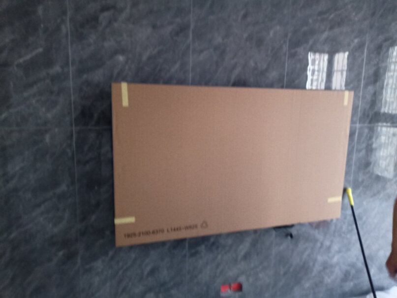 贝石小米电视挂架电视支架壁挂适用小米44A4C4S4X32您好，42寸可以用吗？