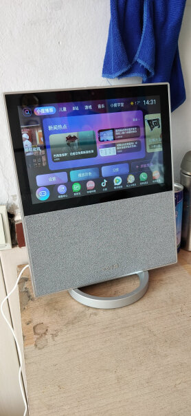 小度智能屏X8 8英寸高清大屏 影音娱乐智慧屏 触屏带屏智能音箱 WiFi能插卡吗？